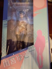 Skytube Yukiko Amamiya