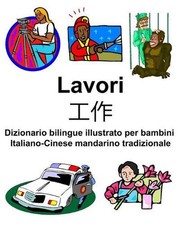 Italiano-Cinese mandarino
