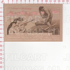 I7845 VERBANIA DOMODOSSOLA TRAFORO SEMPIONE COMMEMORATIVA ILLUSTRATORE FORNARA