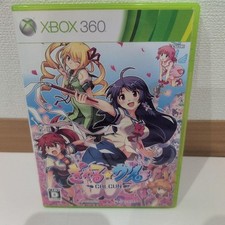 Gal gun 360 - gal,