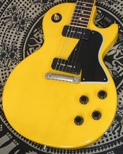Gibson Custom Shop ~ Japan
