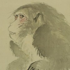 ROTOLO DA APPENDERE DIPINTO