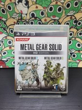Metal gear solid edition - metal,
