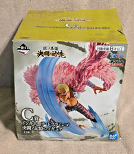 Donquixote doflamingo figure - donquixote,