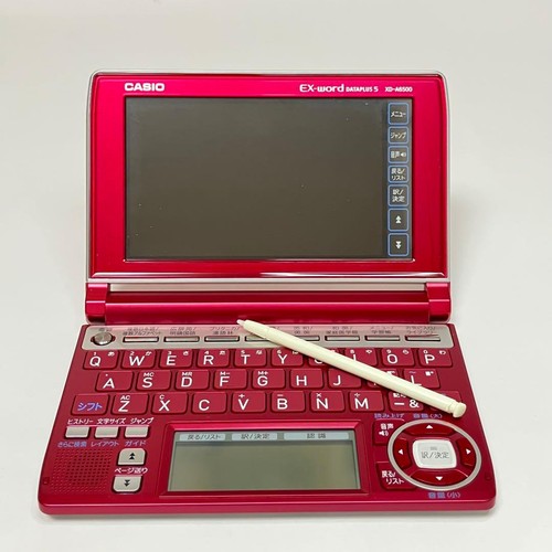 Dizionario elettronico casio - elettronico,