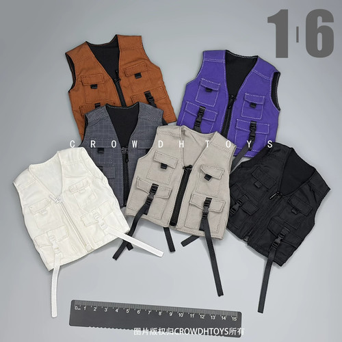 Gilet tattico elegante scala