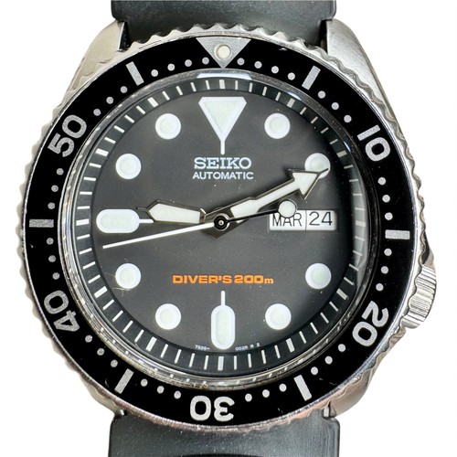 Seiko automatic diver 200m - diver's,
