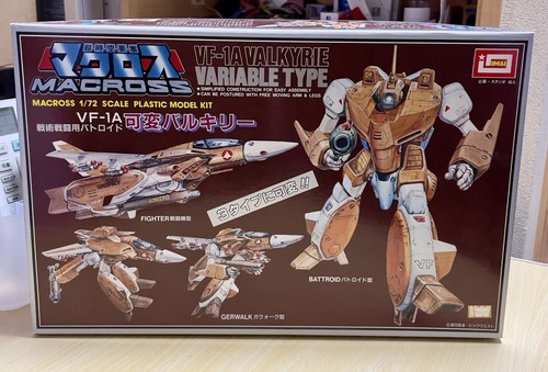 Vintage imai vf 1a - 1/72, vf-1a