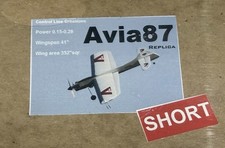 Avia87_replica Kit Linea di