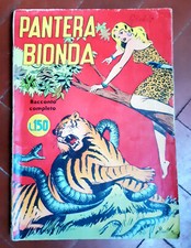 Pantera bionda rara raccolta - pantera,