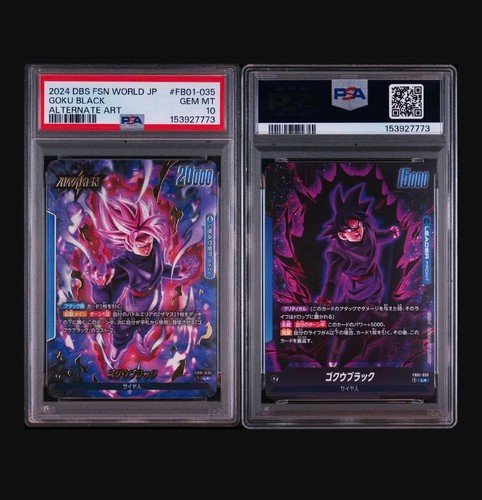 Psa10 goku nero - fb01-035, lucci
