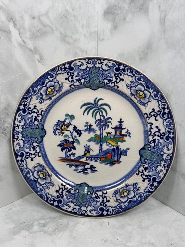 Piatto decorativo vintage