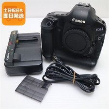 Eos-1D Mark Iv Black Bodyday