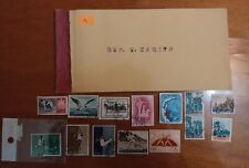 Libretto collezione antica francobolli San Marino 1900 anche rari, fascio