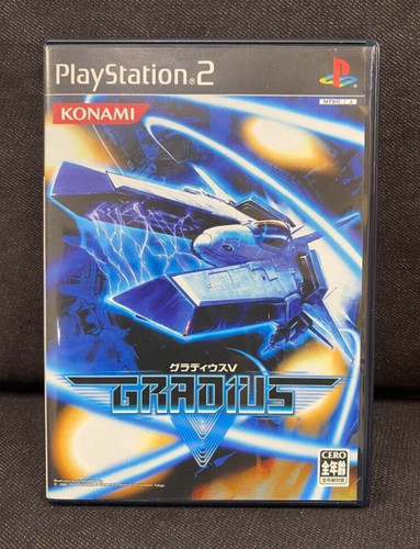 Gradius ps2 sony - 5,