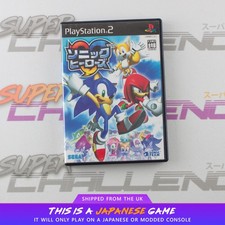 Sonic Heroes PS2 PlayStation 2