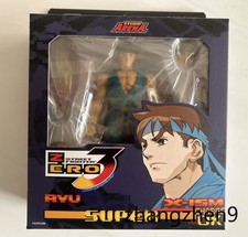 Storm Arena scala 1/12 STREET