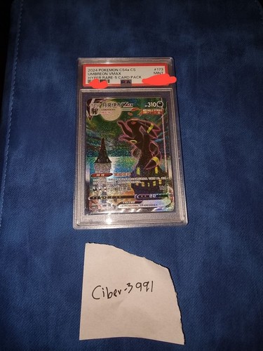 Psa 2024 pokemon cinese swsh - 2024,