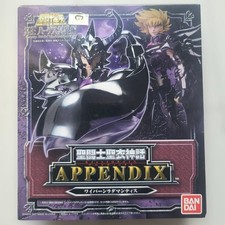 Statuina Saint Seiya Myth