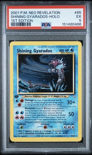 Shining gyarados 1st - gyarados,