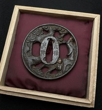 A1852 Spada Giapponese Tsuba