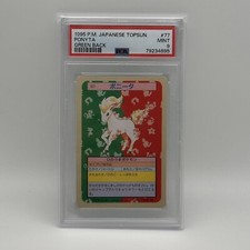 CARTA POKÉMON PONYTA TOPSUN