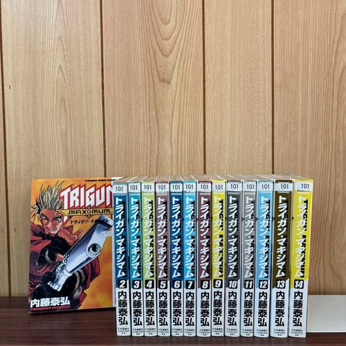 Trigun maximum vol set - maximum, vol.1~14