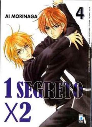 Segreto 4 neverland 209 - 1,