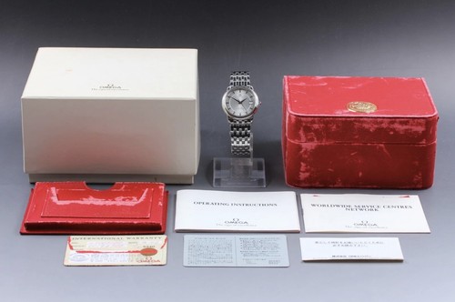 Min mint box omega - min, box]