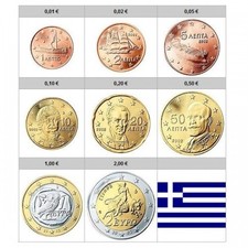 GRECIA MONETE EURO A SCELTA