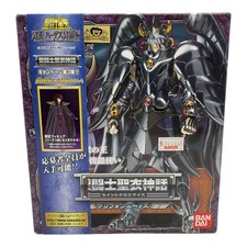 Saint Seiya Panno Myth Wyvern