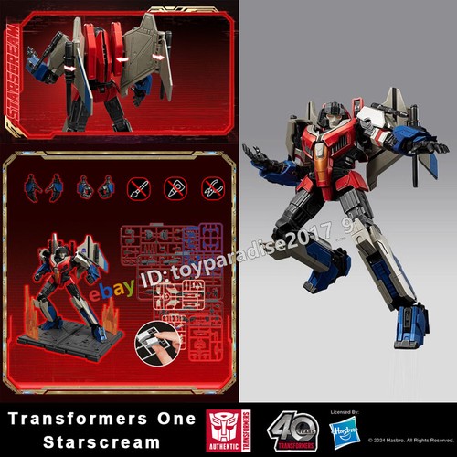 Blokee transformers one - transformers,