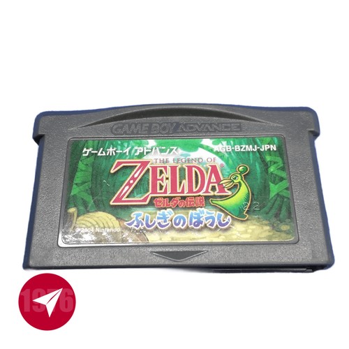 Nintendo game boy advance - boy, the