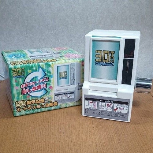 30th anniversary carddass - anniversary,