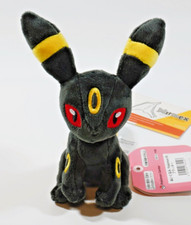 Pok�mon Fit Peluche Umbreon