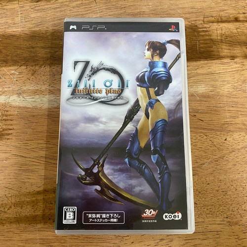 Zill infinite plus psp - plus,
