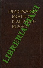 CERDANZEVA T. - Dizionario