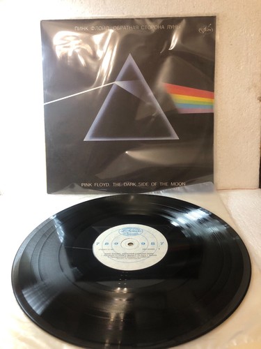 Pink floyd the - pink, of