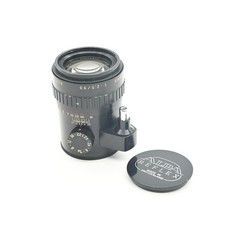Obiettivo Alfitar Angenieux