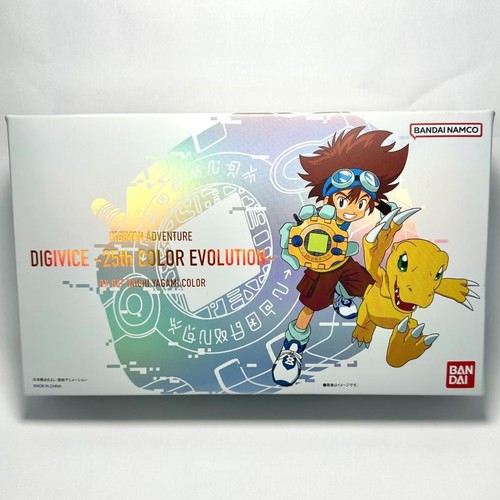 Digimon adventure digivice - adventure,