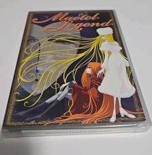 Maetel Legend Anime Dvd Rare