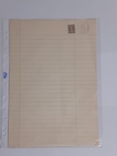 Carta bollata 3.000£ più