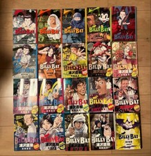 Urasawa Naoki BILLY BAT