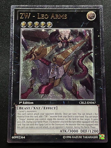 Leo arms cblz en047 - leo,