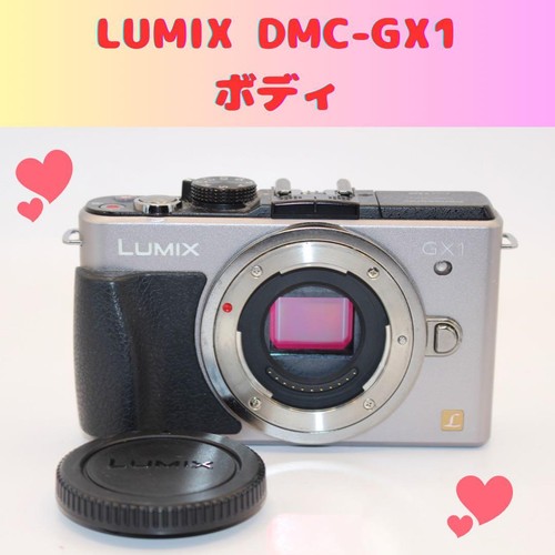 Corpo fotocamera mirrorless