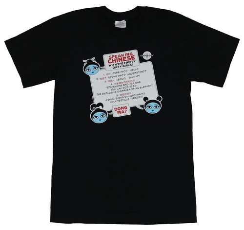 Shirt firefly serenity - t-shirt,