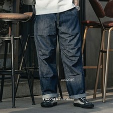 NON STOCK Pantaloni da