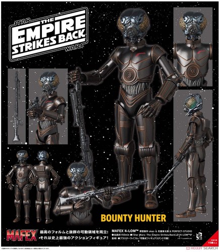 Medicom mafex 270 star wars - medicom,