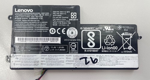 Lenovo thinkpad x240 x250 - x250, x270
