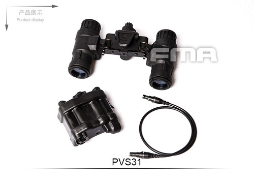 Softair fma pvs - softair,